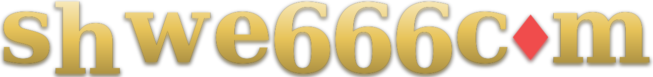 shwe666com logo